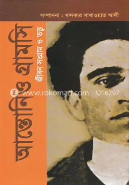 Cover of the book Antonio Gramsci: Struggle and Life